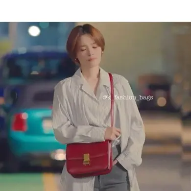 셀린느 클래식 박스백(스퀘어백) 레드 [서인영가방] 명품 - 명품하우스