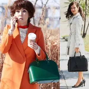 루이비통 루이비통 에삐 알마 PM M52142 [8가지 색상] 명품 - 명품하우스