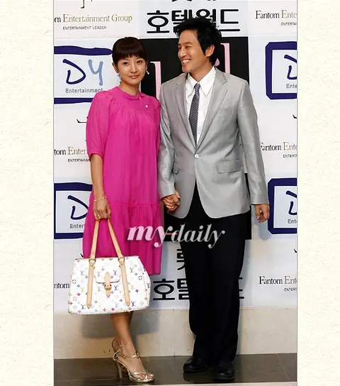 루이비통 루이비통 멀티컬러 오렐리아 GM /MM 명품 - 명품하우스