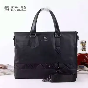 버버리 버버리 서류 가방 68791 1 명품 - 명품하우스