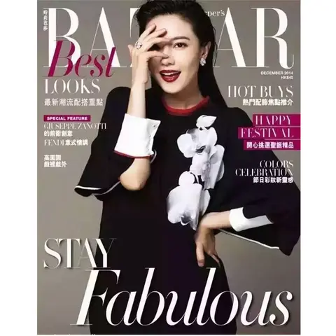 펜디 펜디 플라워 가오리 원피스 명품 - 명품하우스