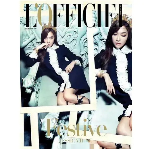 구찌 지방시 원피스 제시카 착용 제품 명품 - 명품하우스