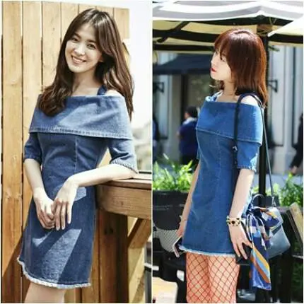 미우미우 미우미우 원피스 송혜교 착용 명품 - 명품하우스