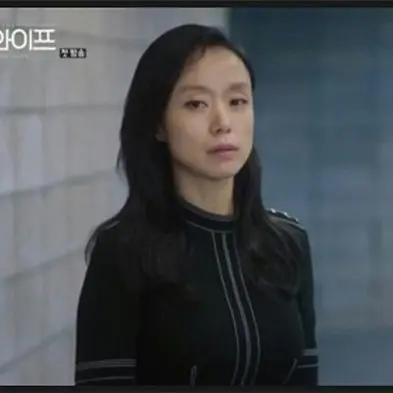 버버리 버버리 모던 실크 원피스 전도연 착용제품 명품 - 명품하우스
