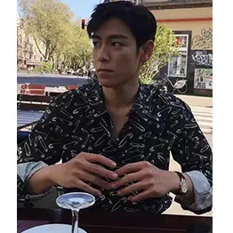 입생로랑 생로랑 클립핀 프린트 탑 셔츠 명품 - 명품하우스
