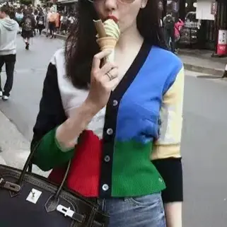 톰 브라운 톰브라운 컬러 배색 가디건 명품 - 명품하우스