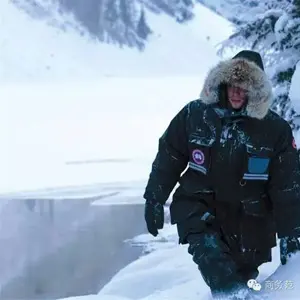 캐나다구스 Men's Snow Mantra Parka 660900 M010 명품 - 명품하우스