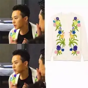 입생로랑 Embroidery Cardigan 161013 15 명품 - 명품하우스