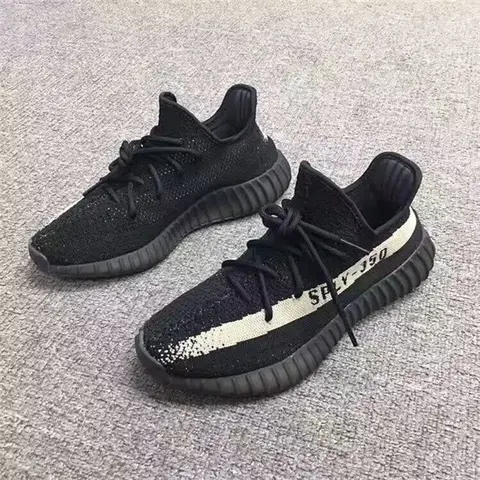 아디다스 아디다스 이지부스트 350 V2 명품 - 명품하우스