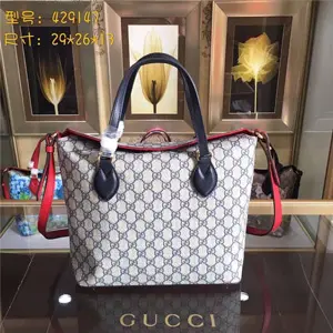구찌 Shoulder Bag 429147 명품 - 명품하우스