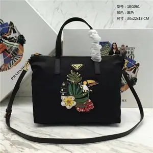 프라다 Shoulder Bag 1BG061 명품 - 명품하우스