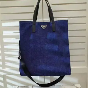 프라다 Shopper Bag 2641 명품 - 명품하우스