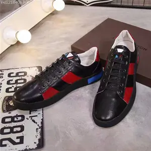 루이비통 Men's Sneakers 170106 8 명품 - 명품하우스