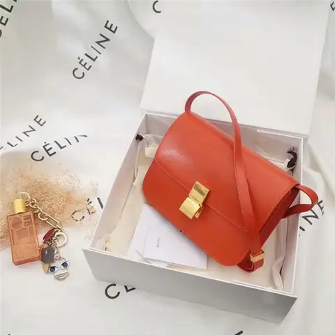 셀린느 Box Lock Bag 164183 명품 - 명품하우스