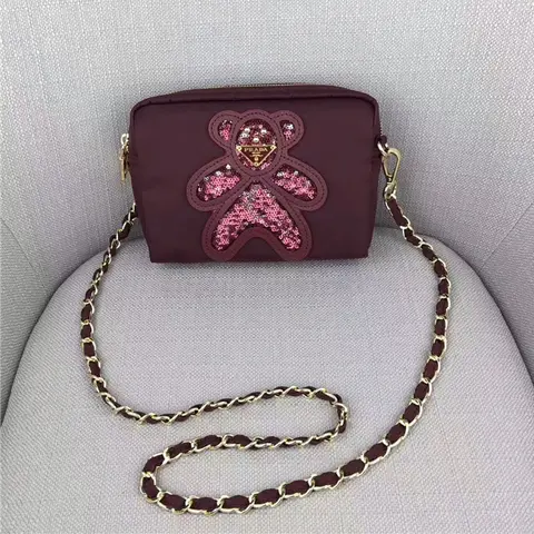 프라다 Chian Bag BN1320 명품 - 명품하우스