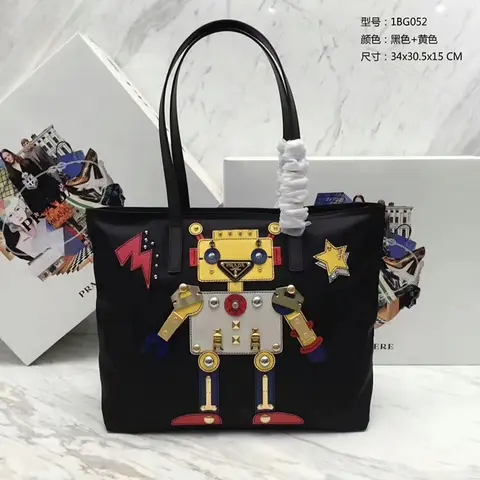 프라다 프라다 숄더백 1BG052 명품 - 명품하우스
