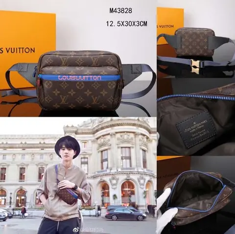 루이비통 루이비통 Bum Bag M43828 명품 - 명품하우스