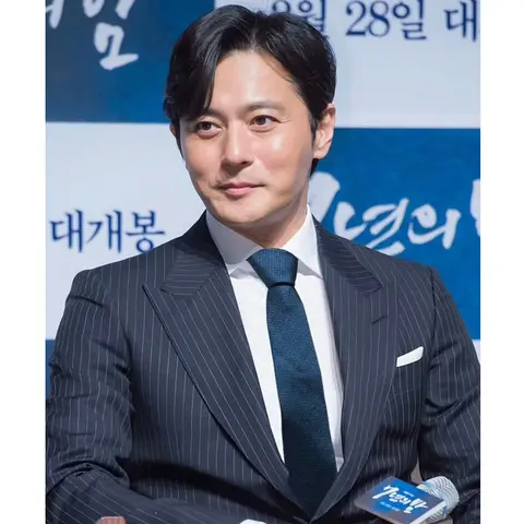 에르메스 에르메스 넥타이 18053033 명품 - 명품하우스