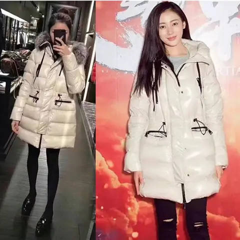 몽클레어 몽클레어 후드 퍼 패딩 1828# 명품 - 명품하우스