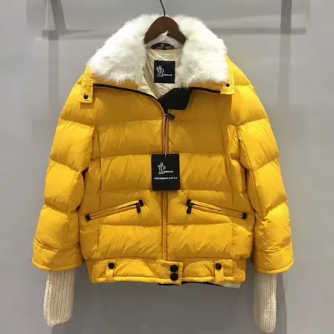 몽클레어 몽클레어 그르노블 스키 패딩 명품 - 명품하우스