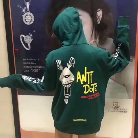크롬하츠 크롬하츠 남녀공용 맨투맨 후디 티셔츠 18112935 명품 - 명품하우스