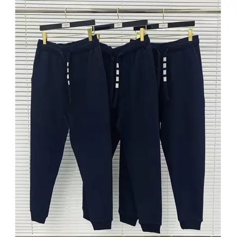 톰 브라운 톰브라운 남/여 조거 팬츠 21081833 명품 - 명품하우스