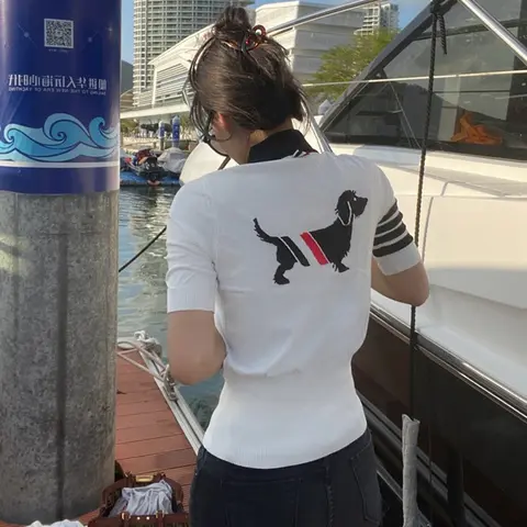 톰 브라운 톰브라운 포켓 카라 티셔츠 22030743 명품 - 명품하우스