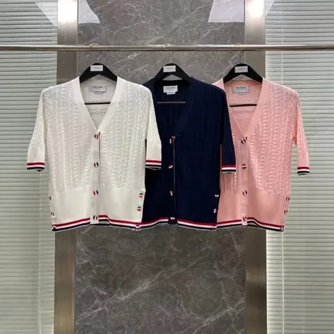 톰 브라운 톰브라운 가디건 22021553 명품 - 명품하우스