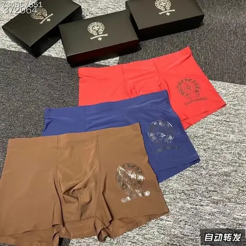 크롬하츠 크롬하츠 드로우즈 3종 팬티 23022733 명품 - 명품하우스