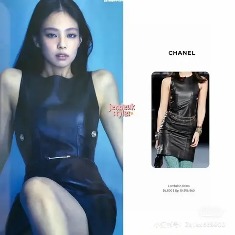샤넬 샤넬 Lambskin Dress 23091530 명품 - 명품하우스