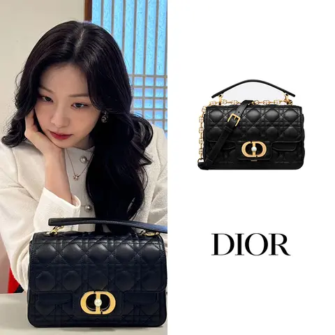 디올 디올 Dior Jolie 스몰 탑 핸들백 M9271UBHI M900 명품 - 명품하우스