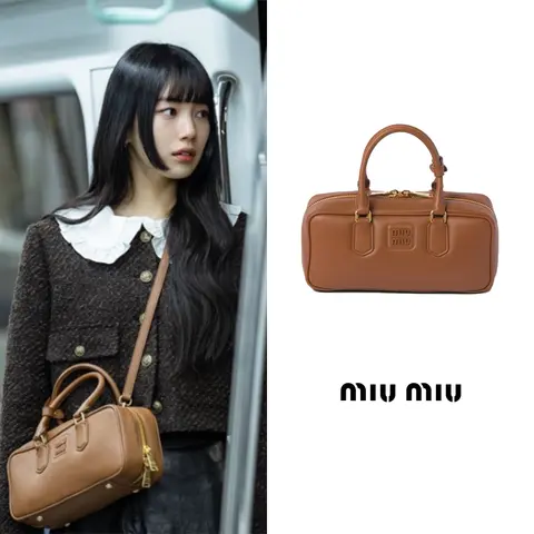 미우미우 미우미우 아르카디 가죽 백 5BB142 2CR3 F0002 V OON 명품 - 명품하우스