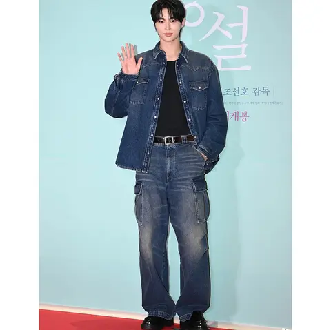 프라다 프라다 데님 카고 진 블루 GEP396 10UJ F0008 S OOO 명품 - 명품하우스
