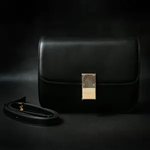 클래식 박스 Bag(스퀘어백) 블랙 4575 명품 | 명품하우스
