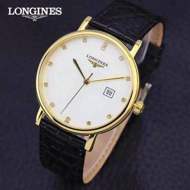 Longines 명품 | 명품하우스