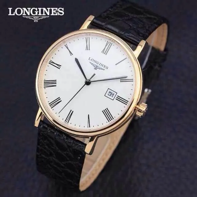 Longines 명품 | 명품하우스