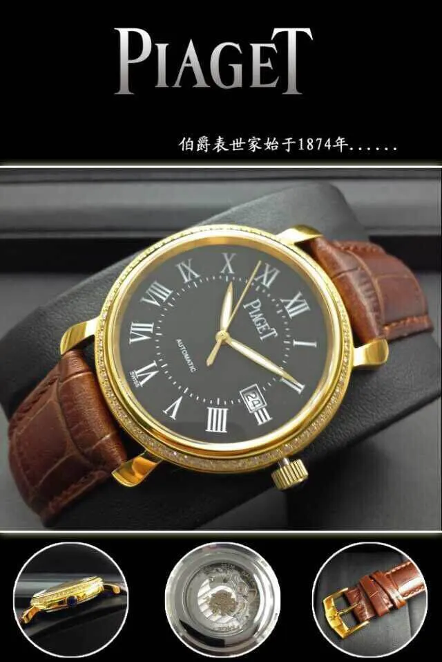 CARTIER(남성용 , Stainless Steel Band) 명품 | 명품하우스
