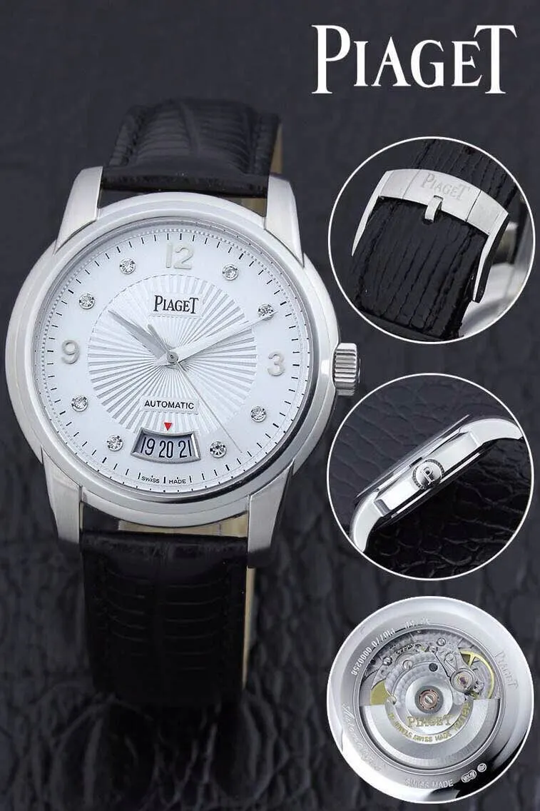 Piaget 명품 | 명품하우스