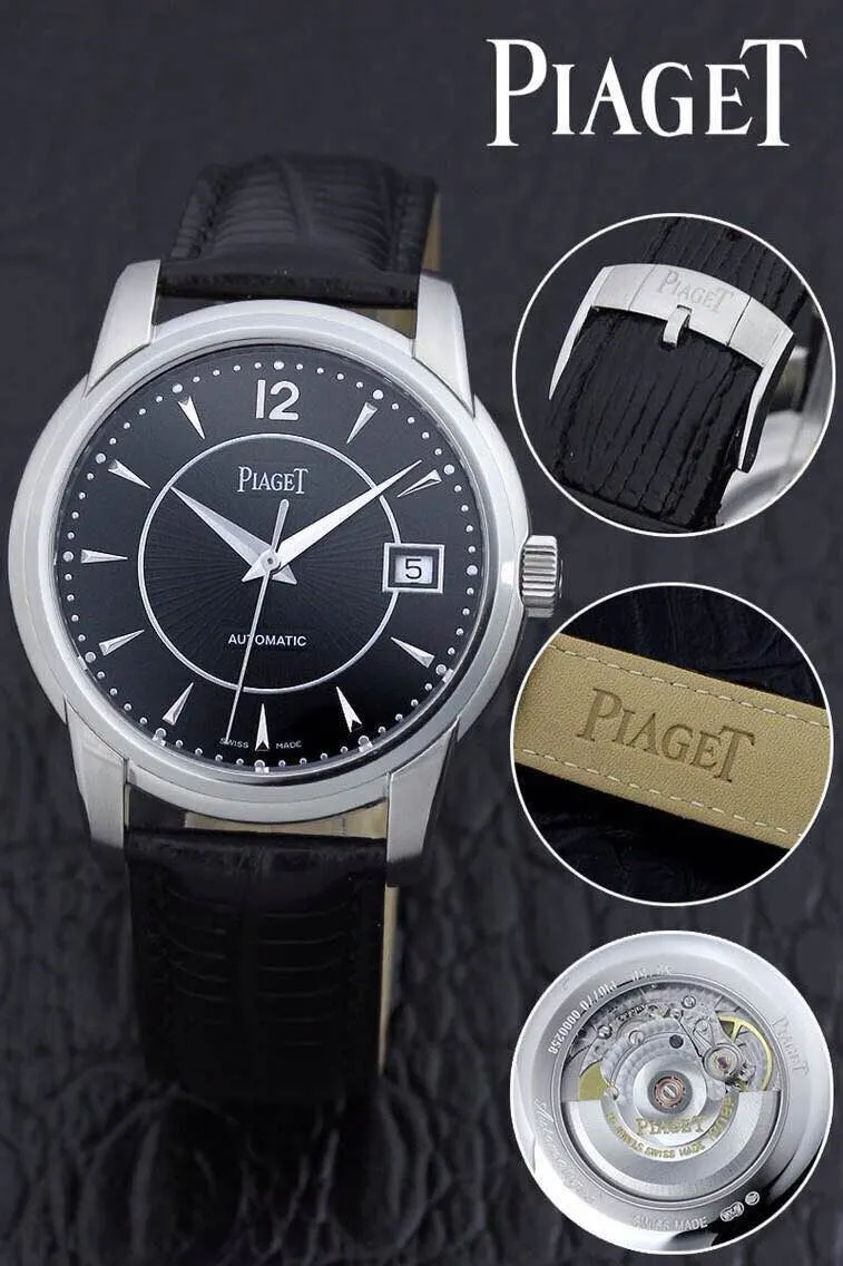 Piaget 명품 | 명품하우스