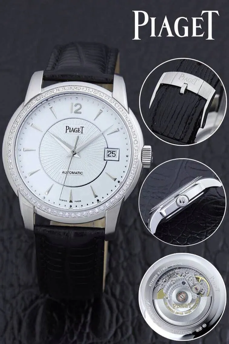 Piaget 명품 | 명품하우스