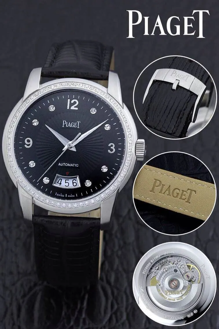 Piaget 명품 | 명품하우스