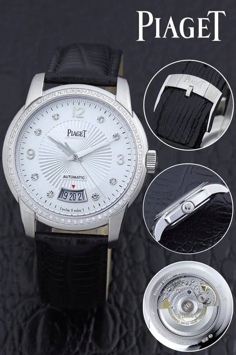 Piaget 명품 | 명품하우스