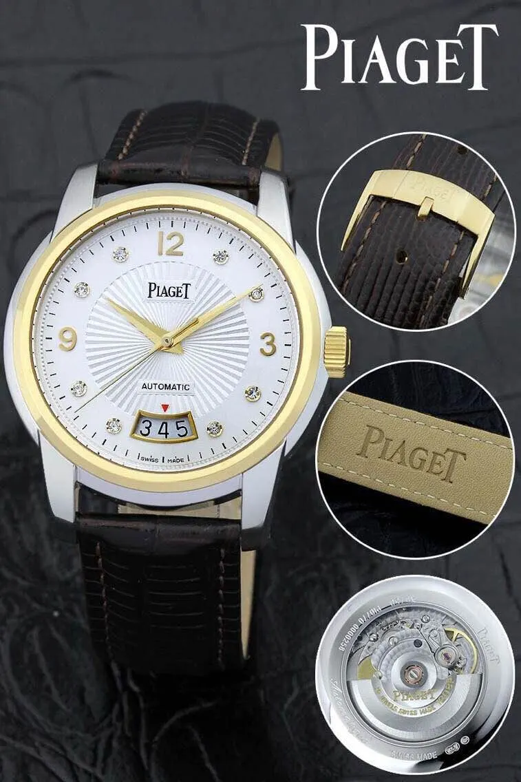 Piaget 명품 | 명품하우스