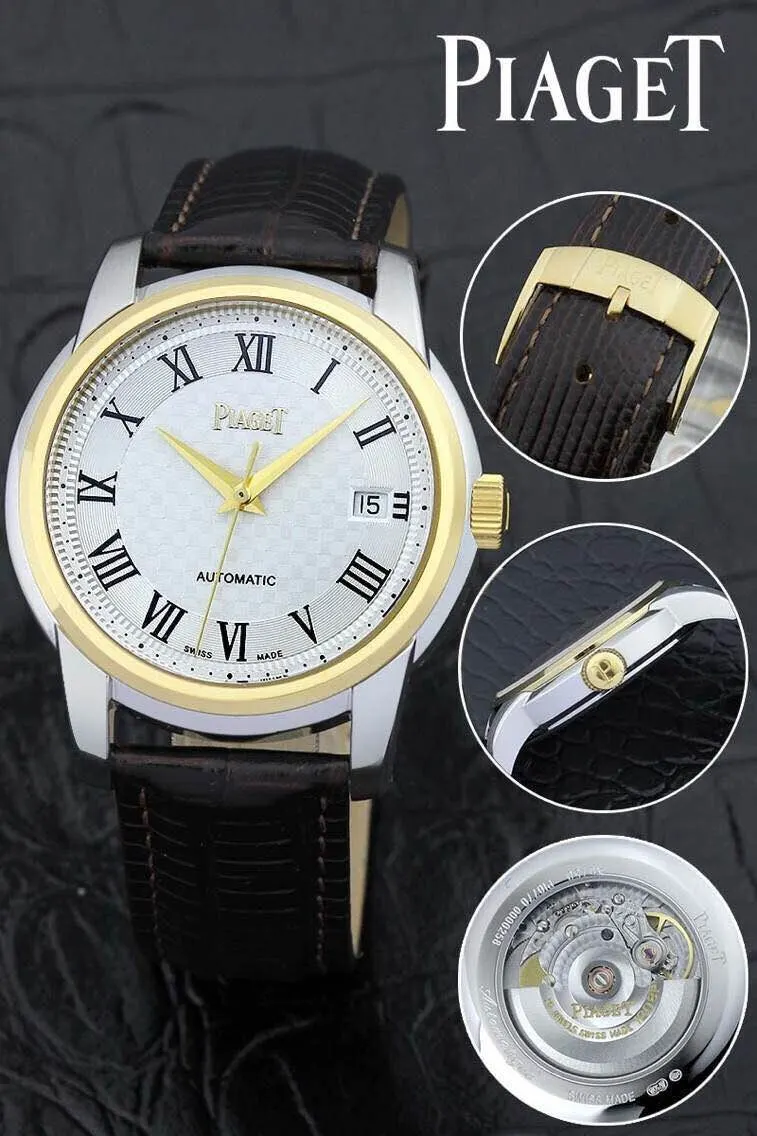 Piaget 명품 | 명품하우스