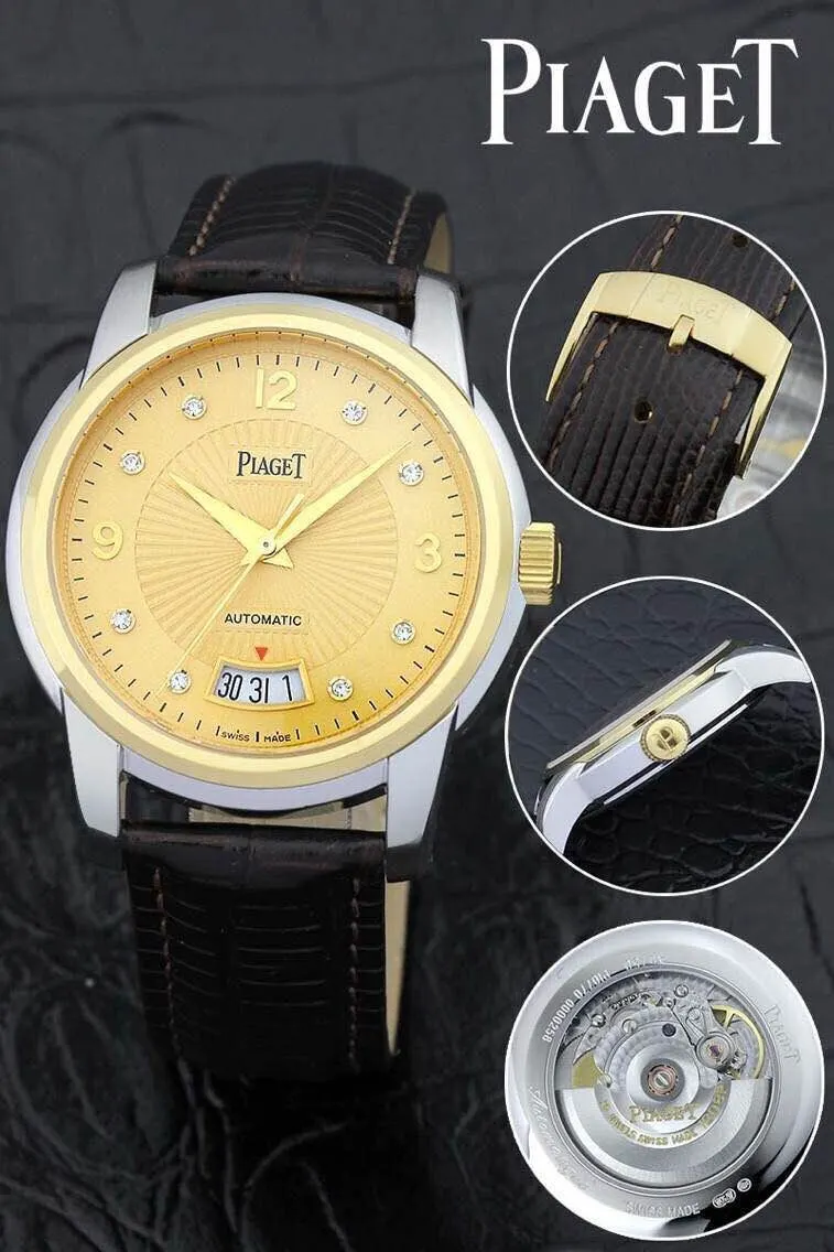 Piaget 명품 | 명품하우스