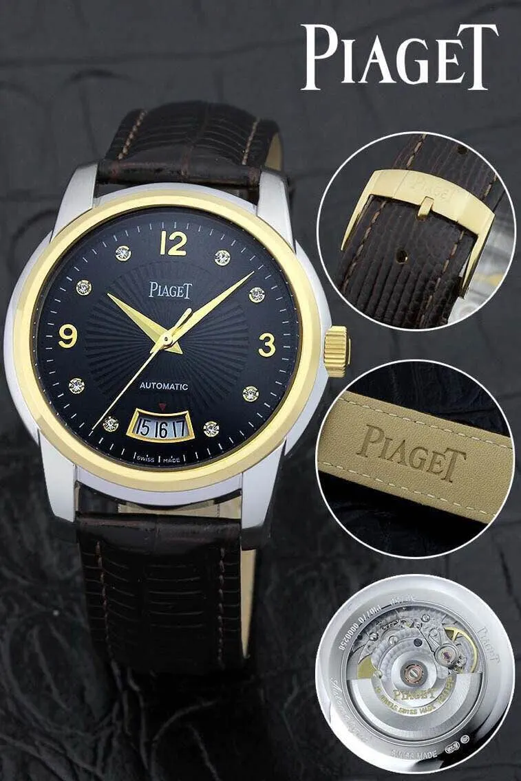 Piaget 명품 | 명품하우스