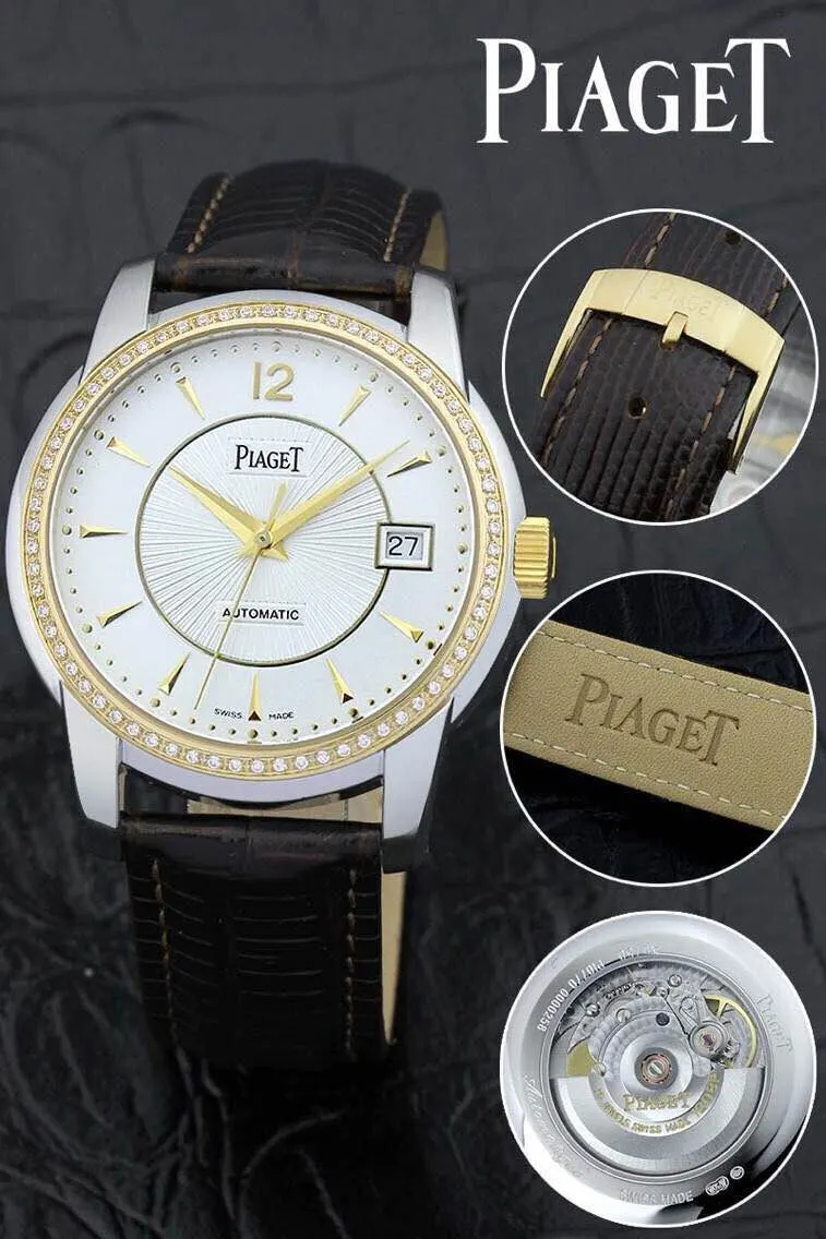 Piaget 명품 | 명품하우스