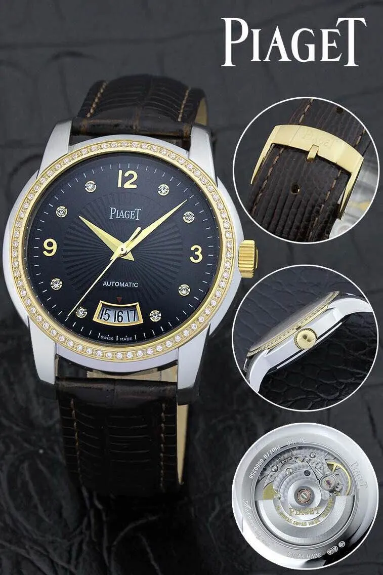 Piaget 명품 | 명품하우스