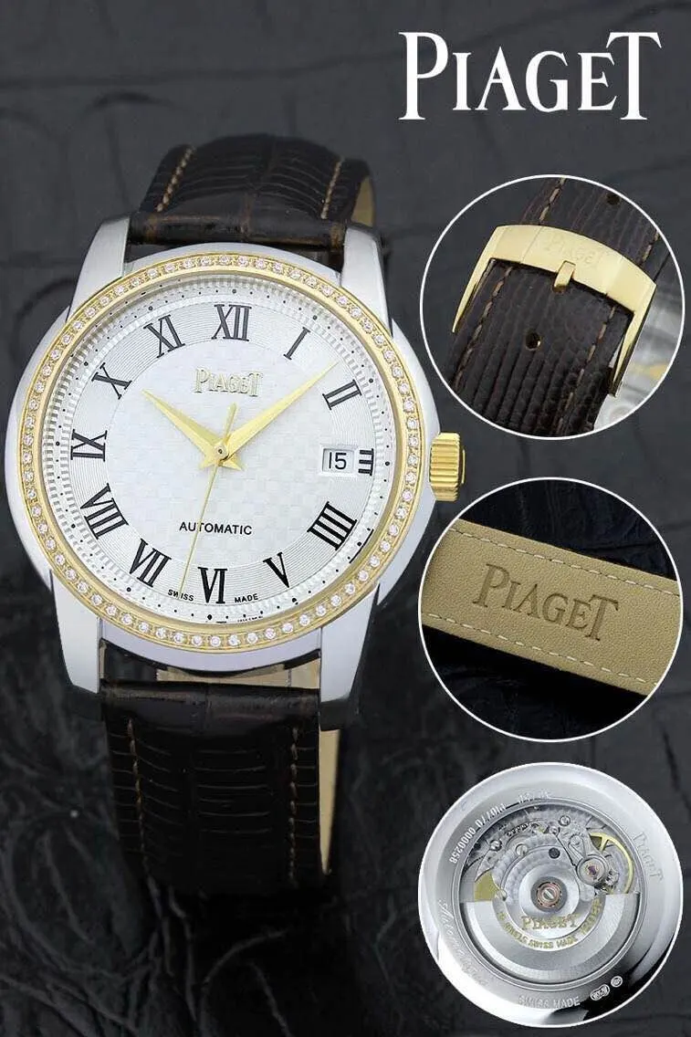 Piaget 명품 | 명품하우스