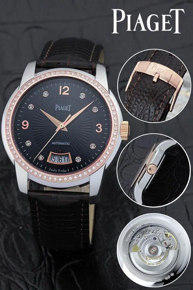 Piaget 명품 | 명품하우스